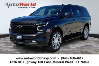 2024 Chevrolet Tahoe RST